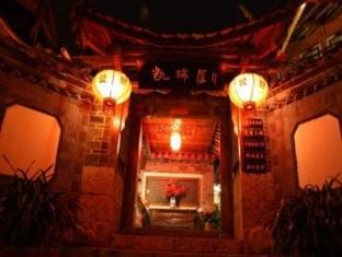 Kerry Inn Lijiang (Yunnan) Exterior foto